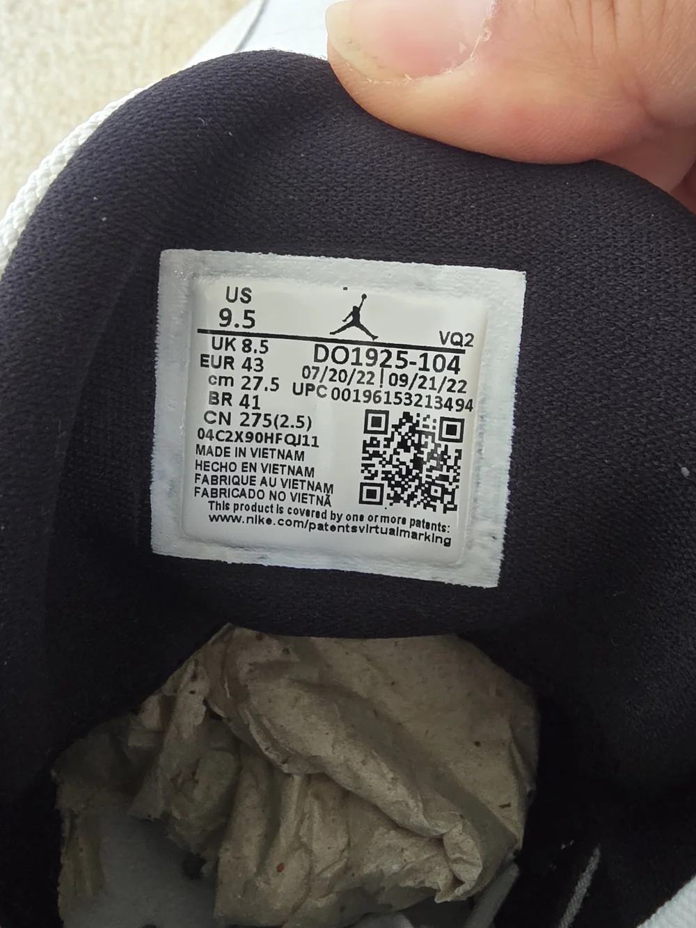 Nike Jordan Jumpman Two Trey -  
